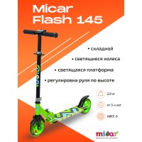 Двухколёсный самокат Micar Flash 145 Зеленый (Арт. HT-2023 Green)