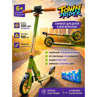 Двухколёсный самокат Micar Town Rider 200 Хаки (Арт. D907Khaki)