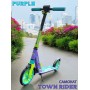 Двухколёсный самокат Micar Town Rider 200 Фиолетовый (Арт. D907Purple)