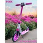 Двухколёсный самокат Micar Town Rider 200 Розовый (Арт. D907Pink)