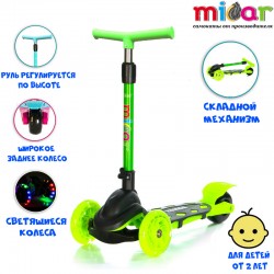 Самокат Scooter Mini Micar Zumba Чёрно-зелёный (Арт. M1 Rider)
