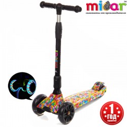 Детский складной трёхколёсный самокат со светящимися колёсами Scooter Maxi Micar Ultra Candy (Арт. RO203L)