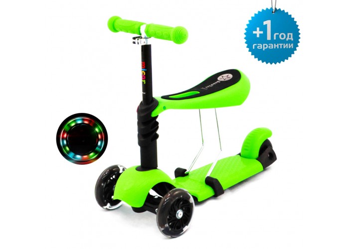 Детский трёхколёсный самокат беговел Scooter Micar Rider 3 в 1 с сиденьем и светящимися колёсами Зелёный